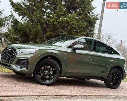 Зелений Ауді Ку 5, об'ємом двигуна 1.97 л та пробігом 41 тис. км за 59990 $, фото 35 на Automoto.ua