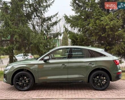 Зелений Ауді Ку 5, об'ємом двигуна 1.97 л та пробігом 41 тис. км за 59990 $, фото 40 на Automoto.ua
