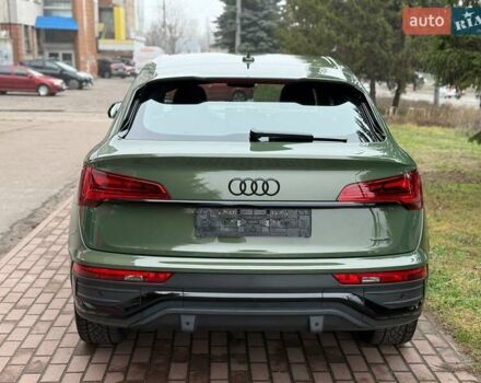 Зелений Ауді Ку 5, об'ємом двигуна 1.97 л та пробігом 41 тис. км за 59990 $, фото 69 на Automoto.ua