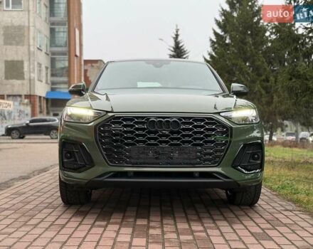 Зелений Ауді Ку 5, об'ємом двигуна 1.97 л та пробігом 41 тис. км за 59990 $, фото 15 на Automoto.ua