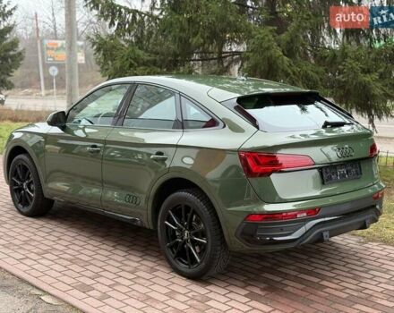 Зелений Ауді Ку 5, об'ємом двигуна 1.97 л та пробігом 41 тис. км за 59990 $, фото 70 на Automoto.ua