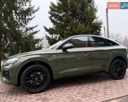 Зелений Ауді Ку 5, об'ємом двигуна 1.97 л та пробігом 41 тис. км за 59990 $, фото 50 на Automoto.ua