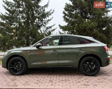 Зелений Ауді Ку 5, об'ємом двигуна 1.97 л та пробігом 41 тис. км за 59990 $, фото 29 на Automoto.ua