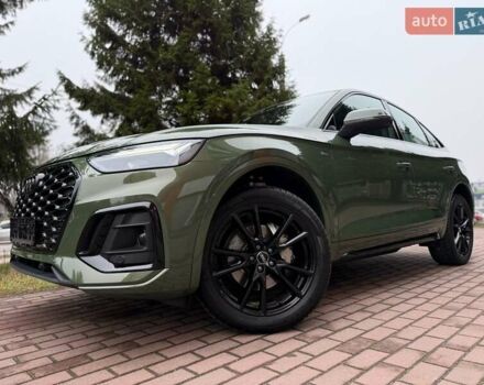 Зелений Ауді Ку 5, об'ємом двигуна 1.97 л та пробігом 41 тис. км за 59990 $, фото 37 на Automoto.ua