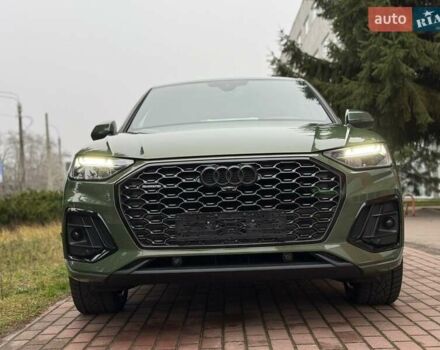 Зелений Ауді Ку 5, об'ємом двигуна 1.97 л та пробігом 41 тис. км за 59990 $, фото 41 на Automoto.ua