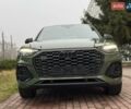 Зелений Ауді Ку 5, об'ємом двигуна 1.97 л та пробігом 41 тис. км за 59990 $, фото 41 на Automoto.ua