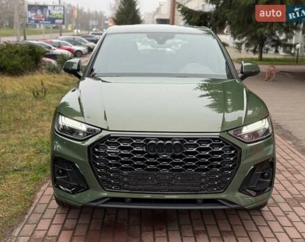 Зелений Ауді Ку 5, об'ємом двигуна 1.97 л та пробігом 41 тис. км за 59990 $, фото 39 на Automoto.ua