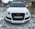 Білий Ауді Ку 7, об'ємом двигуна 4.2 л та пробігом 250 тис. км за 11500 $, фото 1 на Automoto.ua