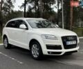 Білий Ауді Ку 7, об'ємом двигуна 3 л та пробігом 159 тис. км за 16500 $, фото 3 на Automoto.ua