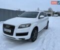 Белый Ауди Ку 7, объемом двигателя 2.97 л и пробегом 281 тыс. км за 16650 $, фото 1 на Automoto.ua