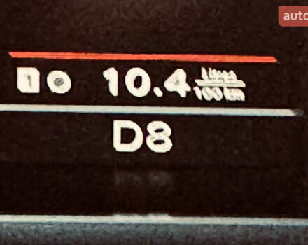 Белый Ауди Ку 7, объемом двигателя 2.97 л и пробегом 350 тыс. км за 17800 $, фото 33 на Automoto.ua