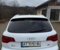 Белый Ауди Ку 7, объемом двигателя 3 л и пробегом 327 тыс. км за 17100 $, фото 23 на Automoto.ua