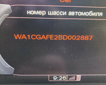 Білий Ауді Ку 7, об'ємом двигуна 3 л та пробігом 214 тис. км за 13500 $, фото 71 на Automoto.ua