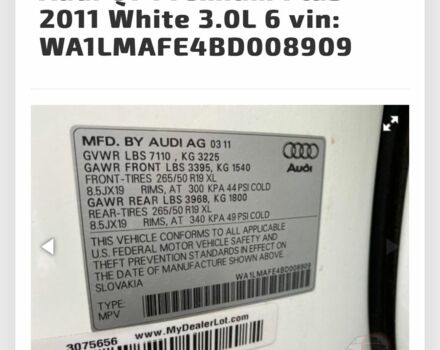 Білий Ауді Ку 7, об'ємом двигуна 3 л та пробігом 323 тис. км за 18000 $, фото 3 на Automoto.ua