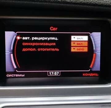 Ауди Ку 7 2011 в Львове на Automoto.ua Белый Ауди Ку 7, объемом двигателя 2.97 л и пробегом 278 тыс. км за 18999 $, фото 44 на Automoto.ua