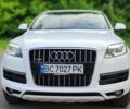 Ауди Ку 7 2011 в Львове на Automoto.ua Белый Ауди Ку 7, объемом двигателя 2.97 л и пробегом 278 тыс. км за 18999 $, фото 1 на Automoto.ua