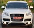 Білий Ауді Ку 7, об'ємом двигуна 3 л та пробігом 194 тис. км за 19750 $, фото 1 на Automoto.ua