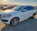 Ауди Ку 7 2013 в Тернополе на Automoto.ua Белый Ауди Ку 7, объемом двигателя 3 л и пробегом 65 тыс. км за 1700 $, фото 1 на Automoto.ua