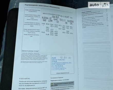 Білий Ауді Ку 7, об'ємом двигуна 2.97 л та пробігом 139 тис. км за 23900 $, фото 64 на Automoto.ua