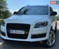 Ауди Ку 7 2013 в Днепре (Днепропетровске) на Automoto.ua Белый Ауди Ку 7, объемом двигателя 3 л и пробегом 196 тыс. км за 17999 $, фото 1 на Automoto.ua