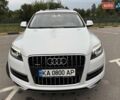 Белый Ауди Ку 7, объемом двигателя 3 л и пробегом 255 тыс. км за 16900 $, фото 1 на Automoto.ua