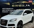 Білий Ауді Ку 7, об'ємом двигуна 3 л та пробігом 186 тис. км за 13500 $, фото 1 на Automoto.ua