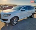 Білий Ауді Ку 7, об'ємом двигуна 3 л та пробігом 65 тис. км за 1200 $, фото 1 на Automoto.ua