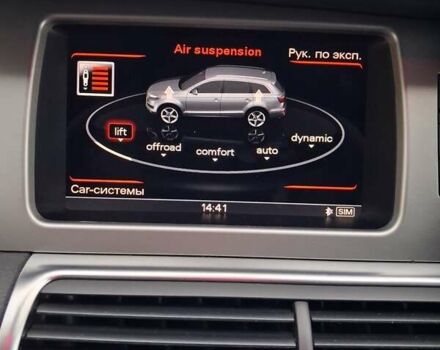 Білий Ауді Ку 7, об'ємом двигуна 2.97 л та пробігом 250 тис. км за 26800 $, фото 76 на Automoto.ua