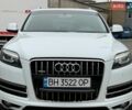 Білий Ауді Ку 7, об'ємом двигуна 3 л та пробігом 210 тис. км за 15500 $, фото 1 на Automoto.ua