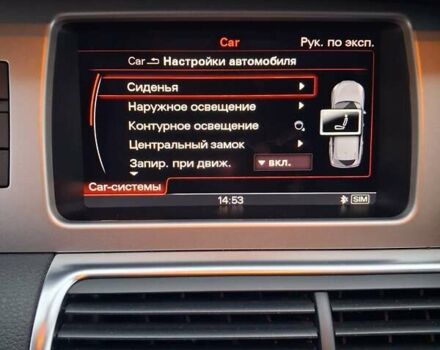 Білий Ауді Ку 7, об'ємом двигуна 2.97 л та пробігом 250 тис. км за 26800 $, фото 86 на Automoto.ua