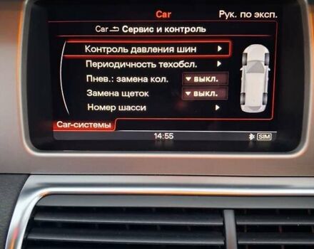 Білий Ауді Ку 7, об'ємом двигуна 2.97 л та пробігом 250 тис. км за 26800 $, фото 95 на Automoto.ua
