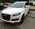Ауди Ку 7 2014 в Киеве на Automoto.ua Белый Ауди Ку 7, объемом двигателя 3 л и пробегом 183 тыс. км за 15500 $, фото 1 на Automoto.ua