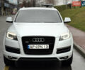 Білий Ауді Ку 7, об'ємом двигуна 2.99 л та пробігом 191 тис. км за 14900 $, фото 1 на Automoto.ua