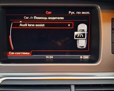 Білий Ауді Ку 7, об'ємом двигуна 2.97 л та пробігом 250 тис. км за 26800 $, фото 89 на Automoto.ua