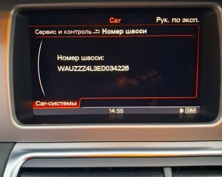 Білий Ауді Ку 7, об'ємом двигуна 2.97 л та пробігом 250 тис. км за 26800 $, фото 96 на Automoto.ua