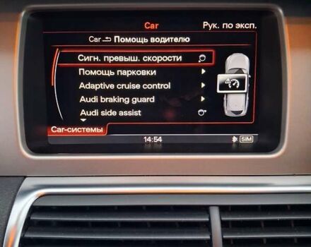 Білий Ауді Ку 7, об'ємом двигуна 2.97 л та пробігом 250 тис. км за 26800 $, фото 88 на Automoto.ua