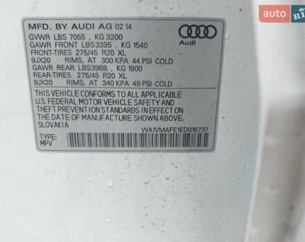 Белый Ауди Ку 7, объемом двигателя 2.97 л и пробегом 114 тыс. км за 15100 $, фото 6 на Automoto.ua