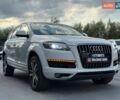 Белый Ауди Ку 7, объемом двигателя 2.97 л и пробегом 286 тыс. км за 23000 $, фото 8 на Automoto.ua
