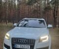 Білий Ауді Ку 7, об'ємом двигуна 2.97 л та пробігом 170 тис. км за 22300 $, фото 2 на Automoto.ua