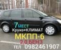 Белый Ауди Ку 7, объемом двигателя 3 л и пробегом 221 тыс. км за 12500 $, фото 1 на Automoto.ua