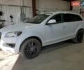 Белый Ауди Ку 7, объемом двигателя 0 л и пробегом 128 тыс. км за 2500 $, фото 1 на Automoto.ua