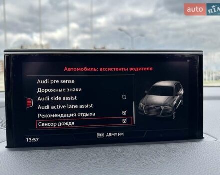 Белый Ауди Ку 7, объемом двигателя 2.97 л и пробегом 170 тыс. км за 37500 $, фото 85 на Automoto.ua