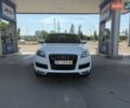 Ауді Ку 7 2015 у Миколаєві на Automoto.ua Білий Ауді Ку 7, об'ємом двигуна 3 л та пробігом 235 тис. км за 16500 $, фото 4 на Automoto.ua