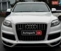 Білий Ауді Ку 7, об'ємом двигуна 3 л та пробігом 78 тис. км за 17490 $, фото 3 на Automoto.ua