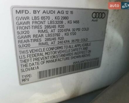 Ауді Ку 7 2015 у Чернігові на Automoto.ua Білий Ауді Ку 7, об'ємом двигуна 3 л та пробігом 140 тис. км за 6600 $, фото 12 на Automoto.ua