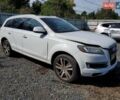 Белый Ауди Ку 7, объемом двигателя 3 л и пробегом 132 тыс. км за 9950 $, фото 4 на Automoto.ua