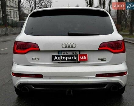 Білий Ауді Ку 7, об'ємом двигуна 3 л та пробігом 78 тис. км за 17490 $, фото 15 на Automoto.ua