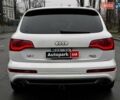 Білий Ауді Ку 7, об'ємом двигуна 3 л та пробігом 78 тис. км за 17490 $, фото 15 на Automoto.ua