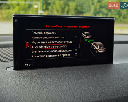 Белый Ауди Ку 7, объемом двигателя 3 л и пробегом 161 тыс. км за 47000 $, фото 118 на Automoto.ua