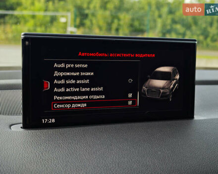 Белый Ауди Ку 7, объемом двигателя 3 л и пробегом 161 тыс. км за 47000 $, фото 127 на Automoto.ua